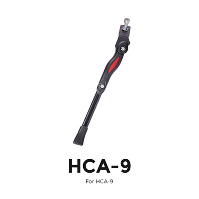F1/F1+ Kickstand HCA-9