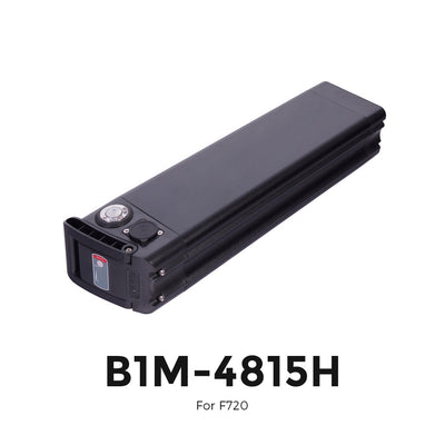 F720/F1000 Replacement Battery B1M
